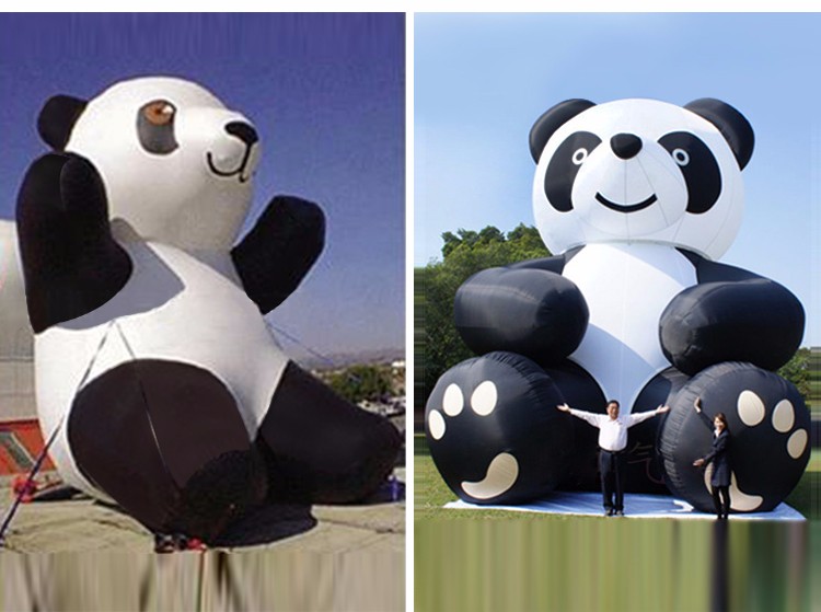 朝阳熊猫固定吉祥物